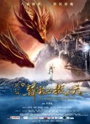 战神霸业的未来：开发者采访与游戏更新计划